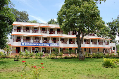 ss matric school